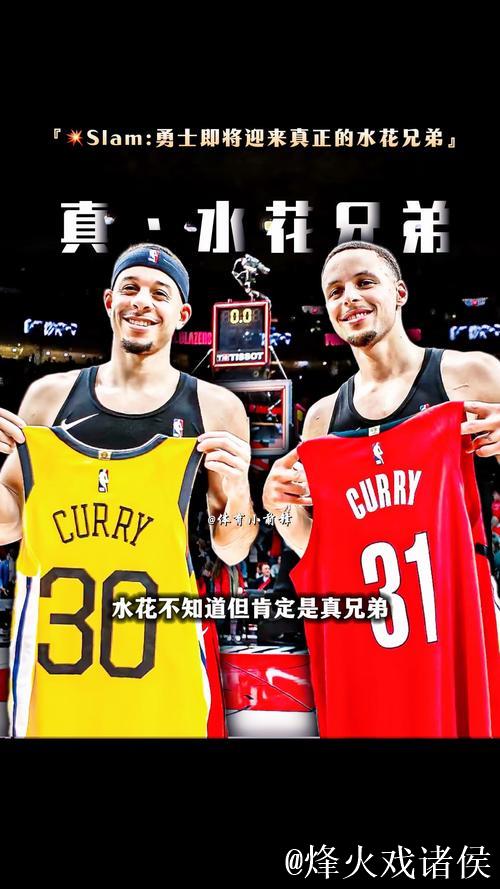 科尔：当斯潘塞上场库里就可以打无球，我很看好他俩的组合